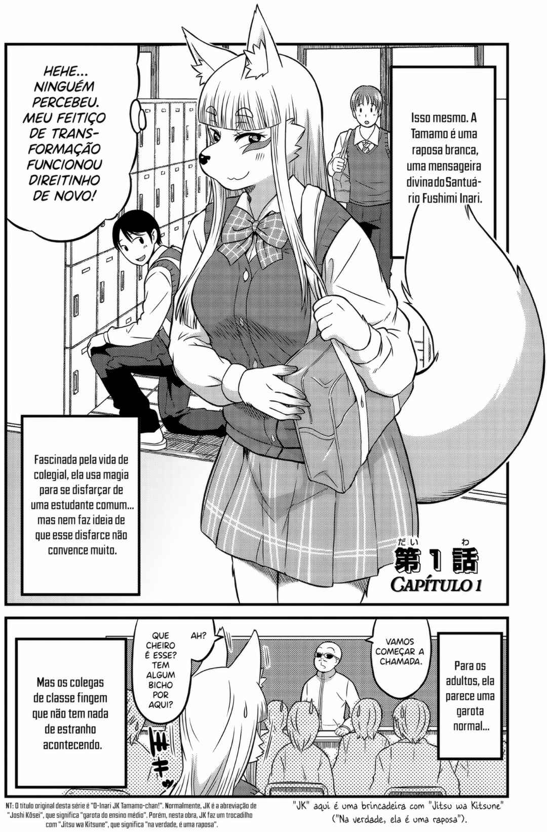 Chapter 1 - Page 6