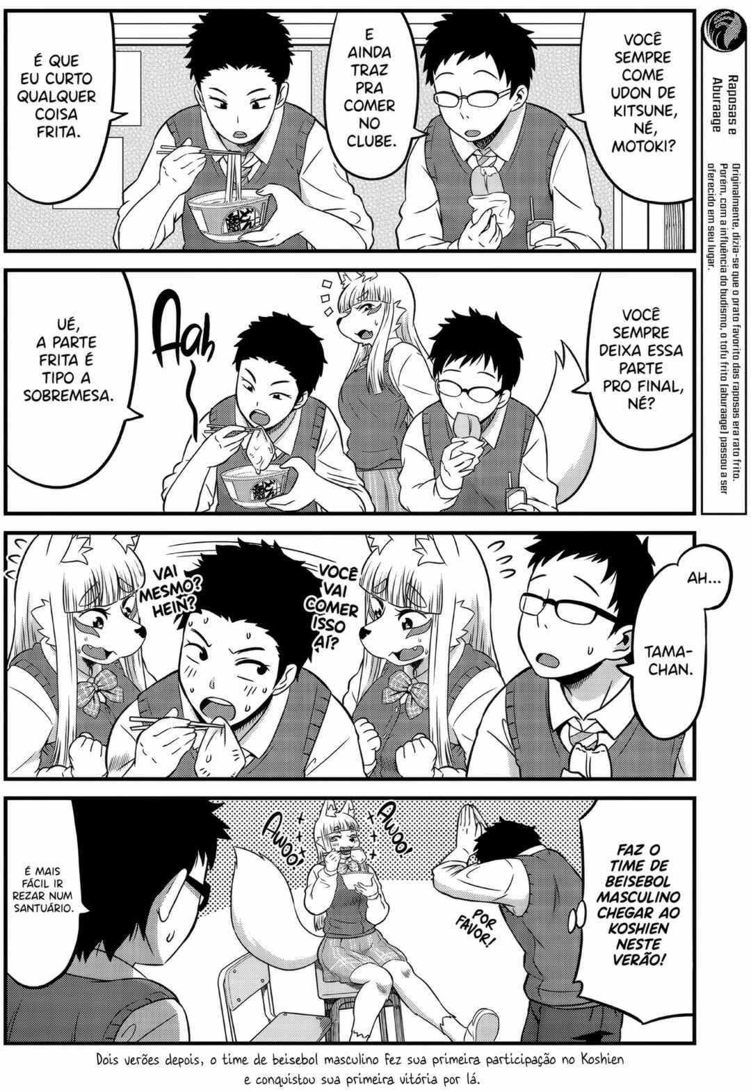 Chapter 1 - Page 8