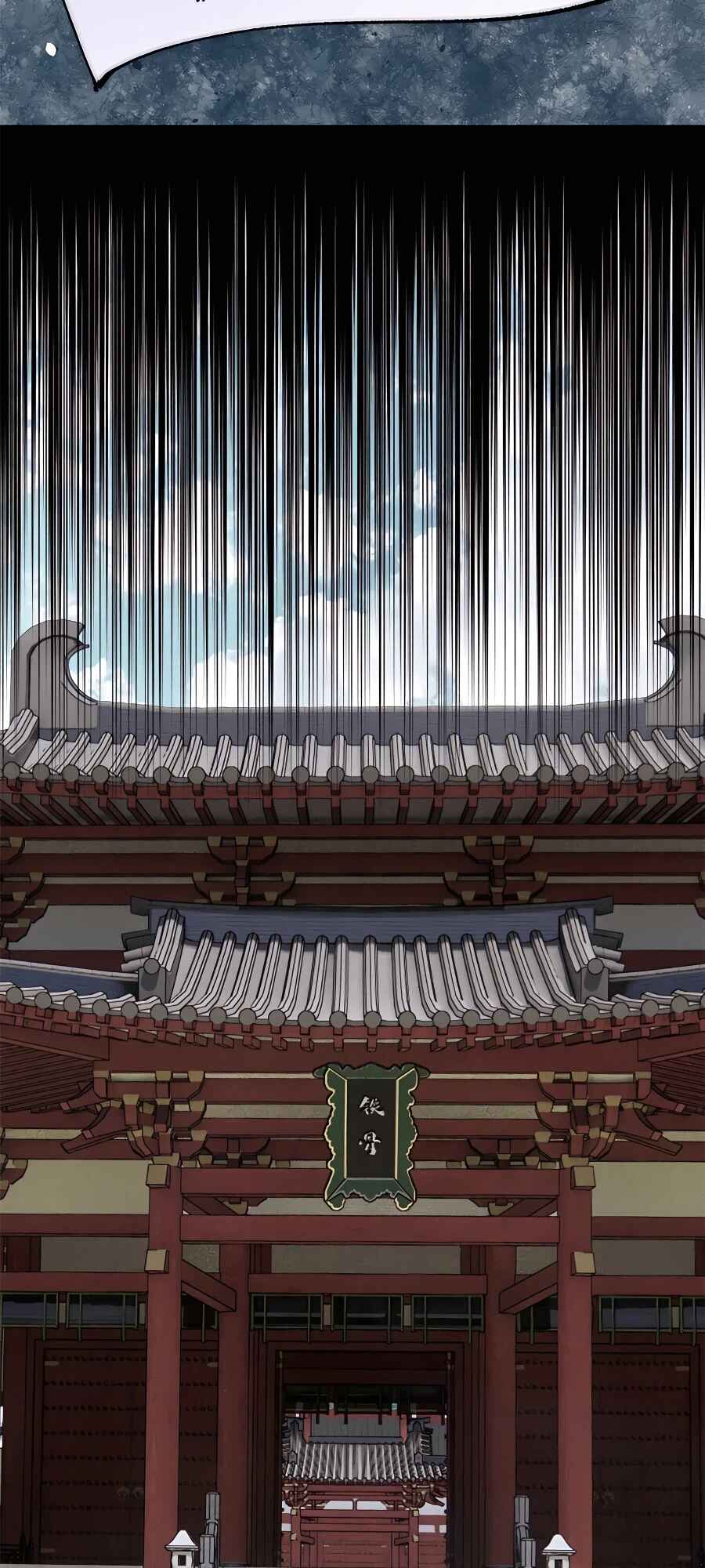 Chapter 246 - Page 22