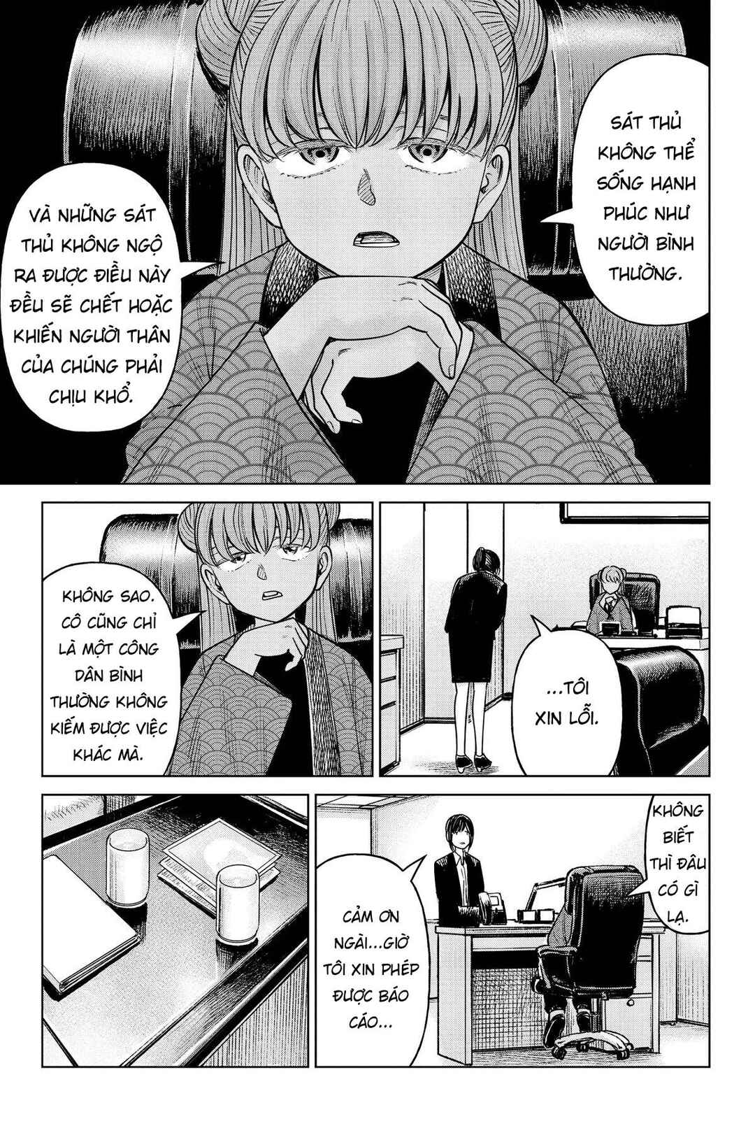 Chapter 23 - Page 19
