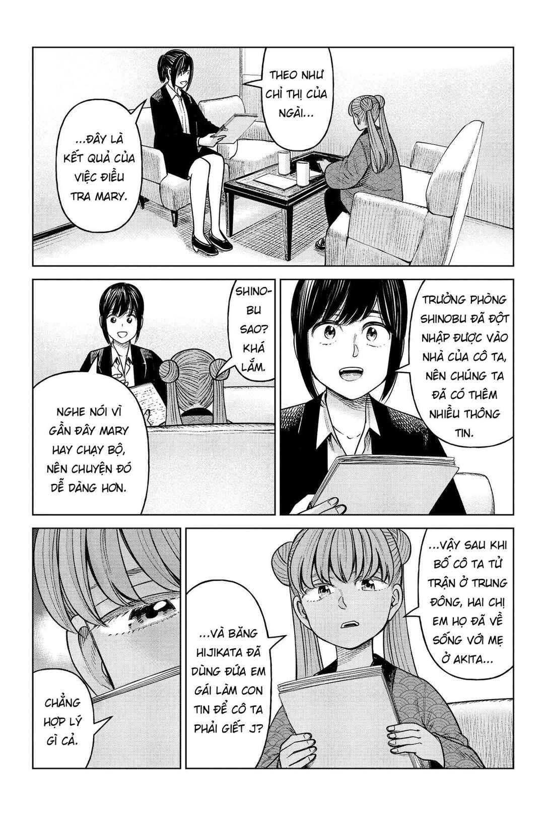 Chapter 23 - Page 20