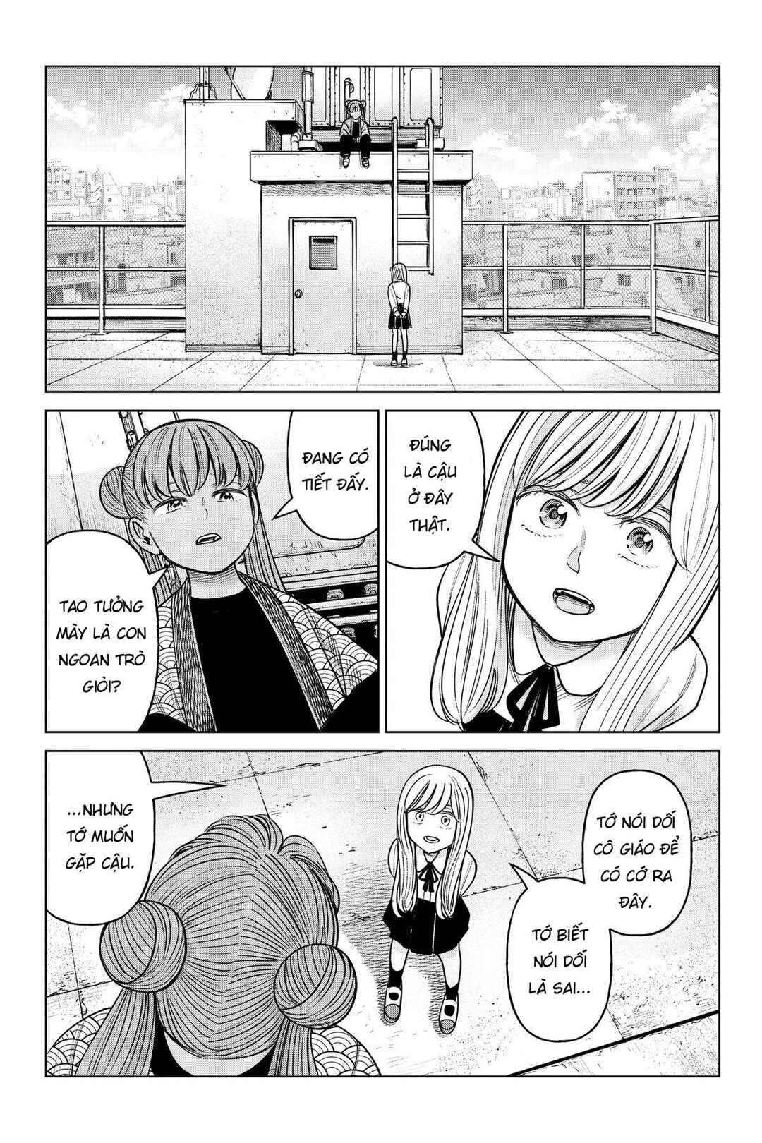 Chapter 23 - Page 32