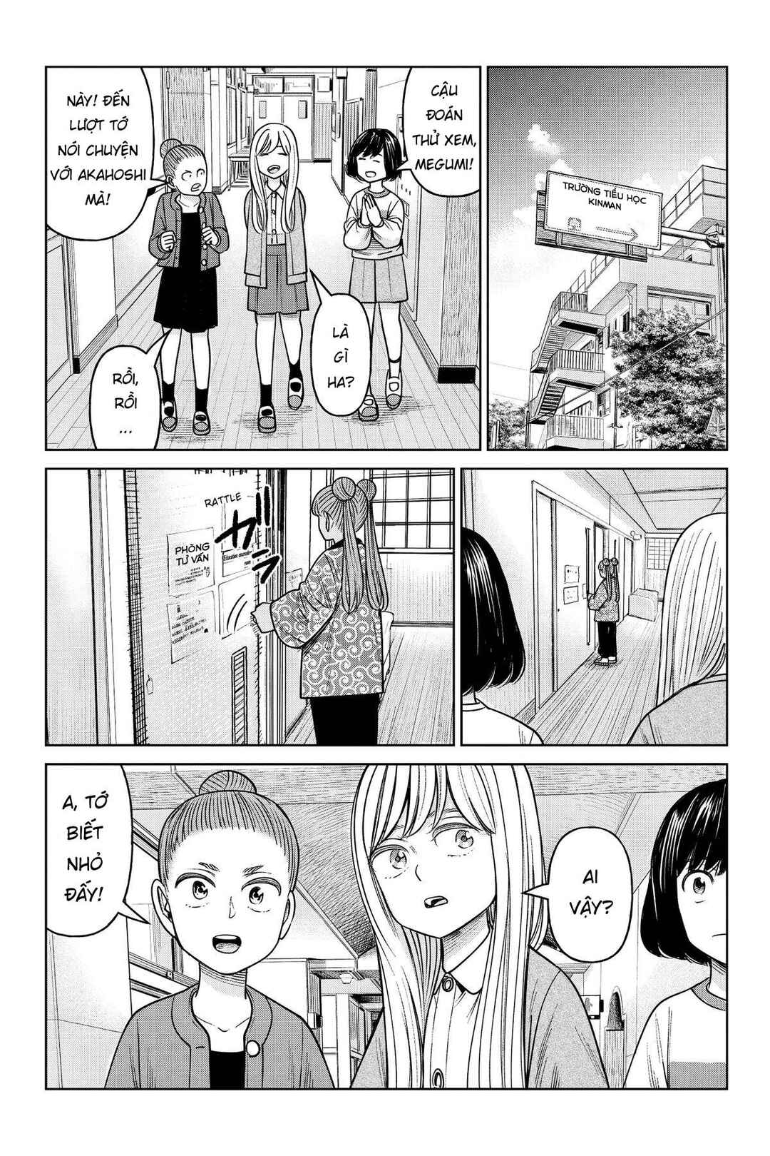 Chapter 23 - Page 8