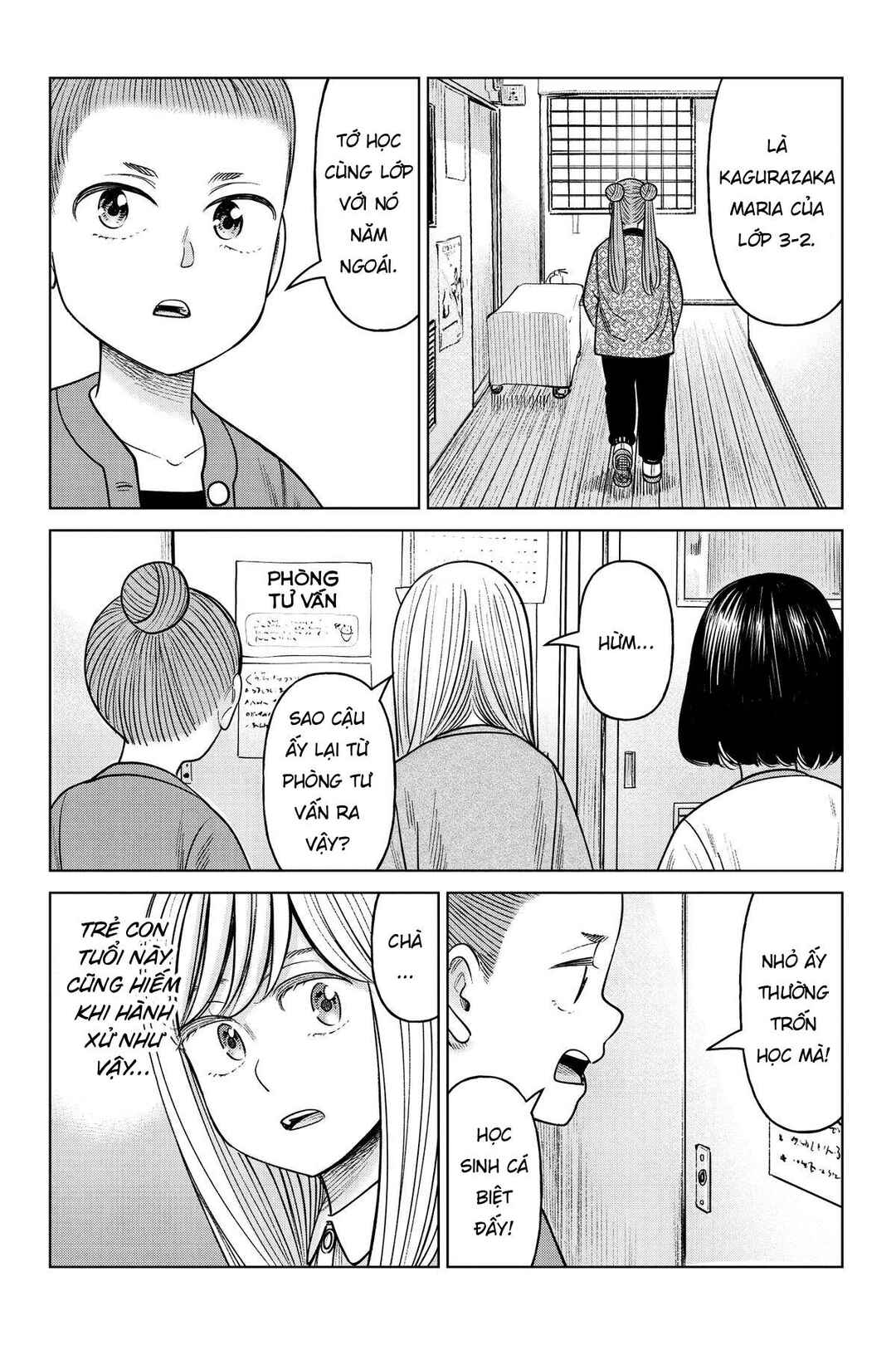 Chapter 23 - Page 9