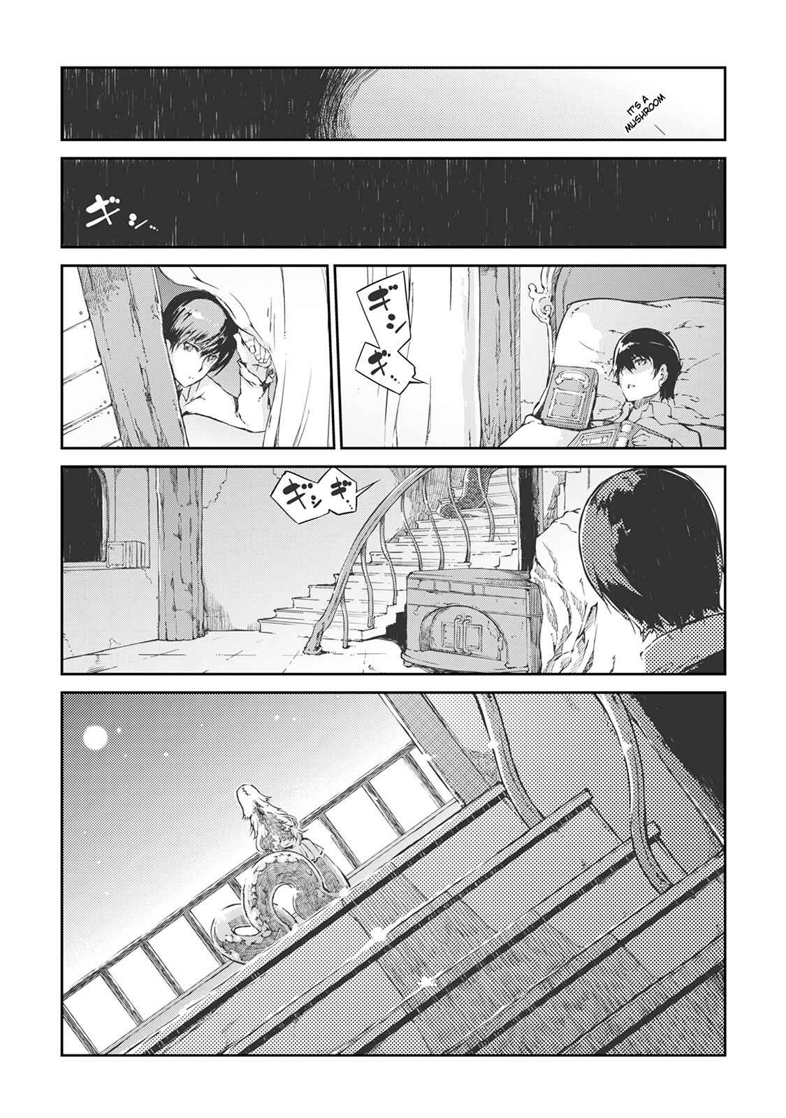 Chapter 20 - Page 21