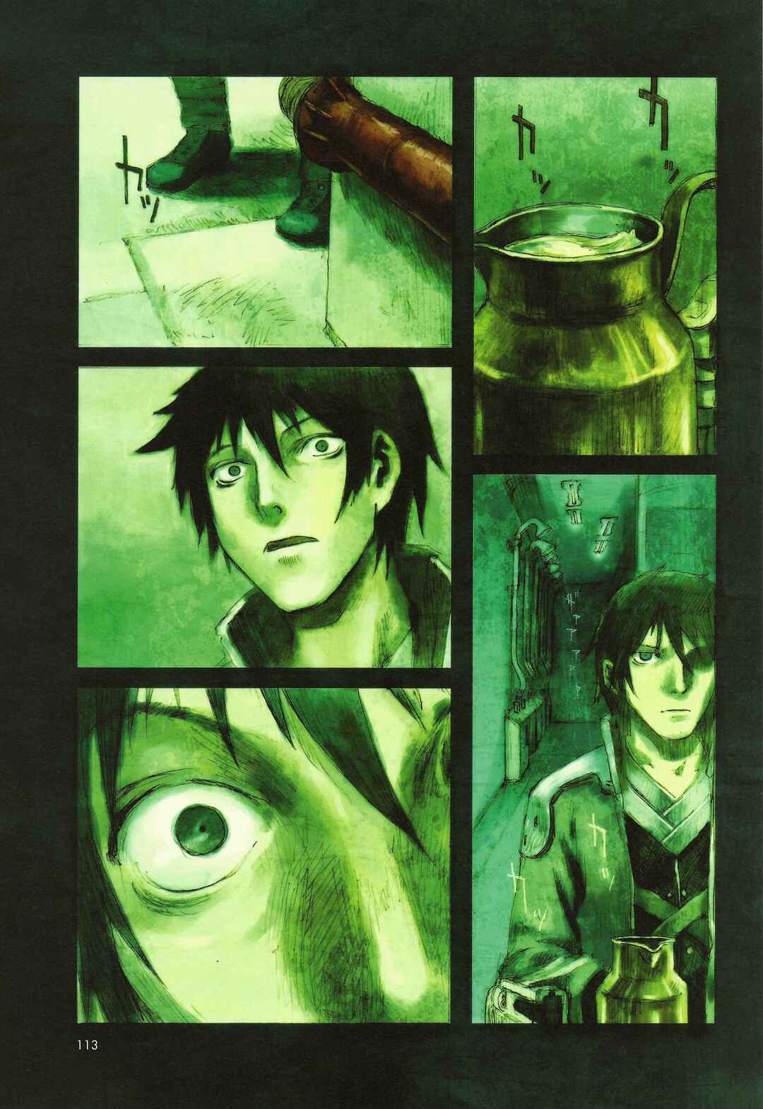 Chapter 3.5 - Page 5