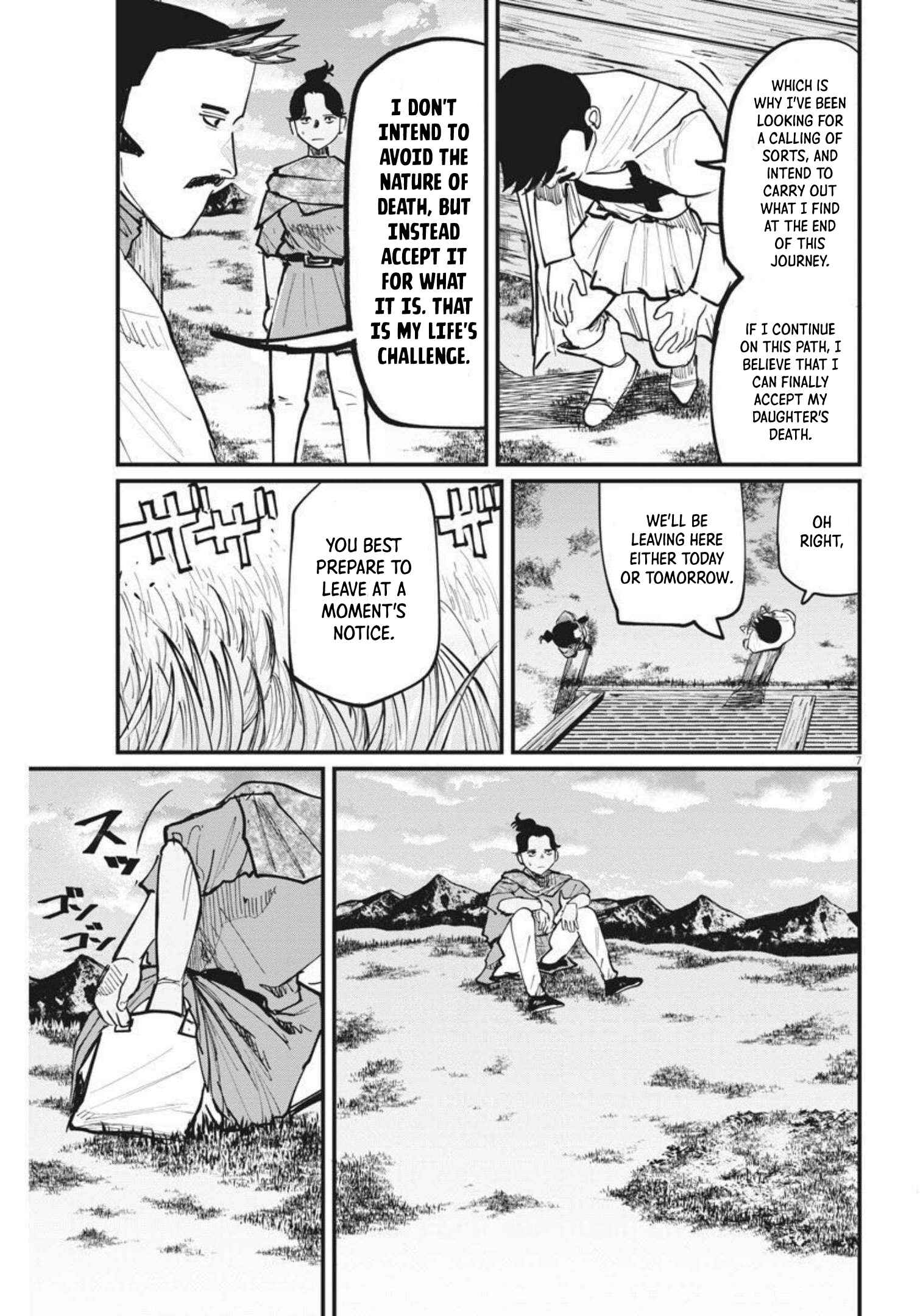 Chapter 47 - Page 7