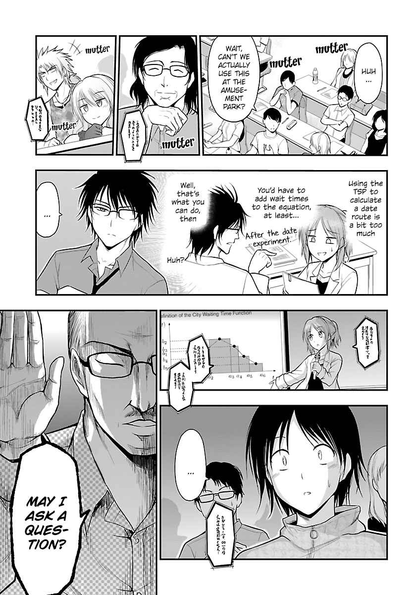 Chapter 25 - Page 14