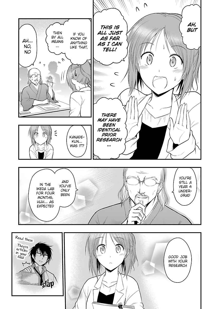 Chapter 25 - Page 18