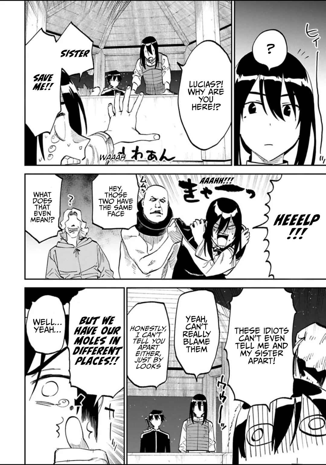 Chapter 179 - Page 2