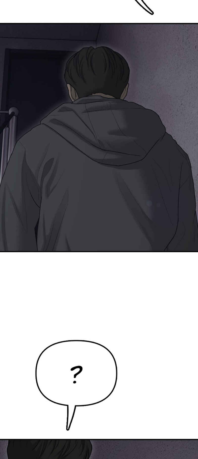 Chapter 5 - Page 33