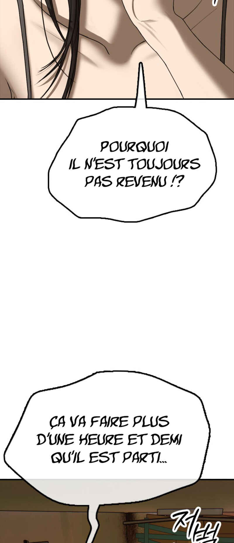 Chapter 5 - Page 95