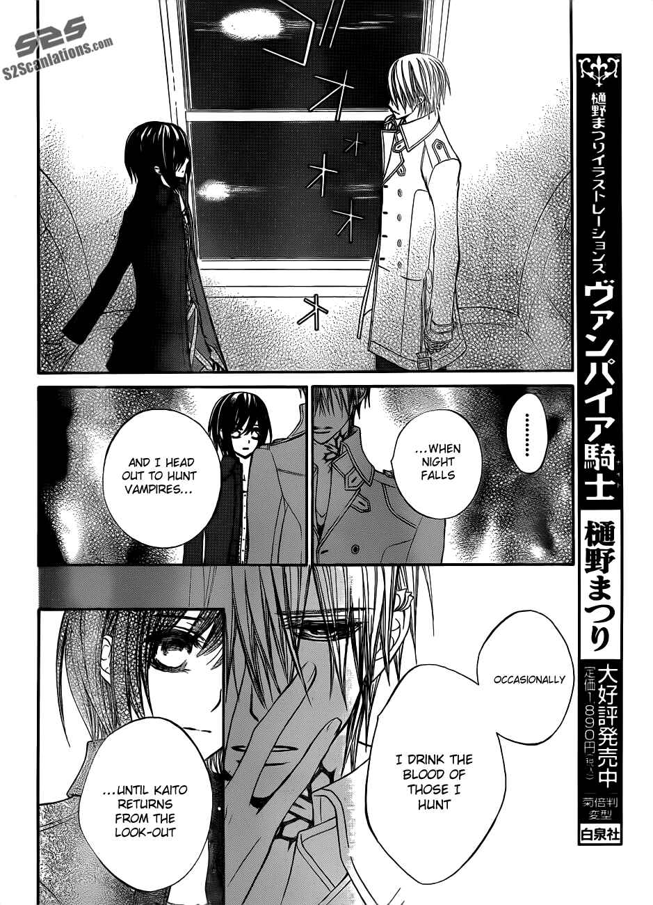 Chapter 87 - Page 19