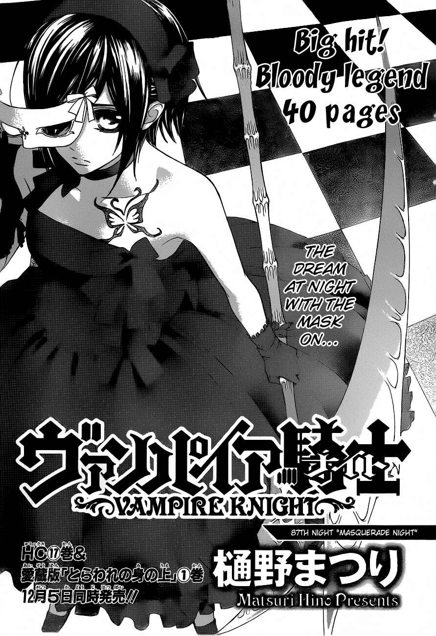 Chapter 87 - Page 2