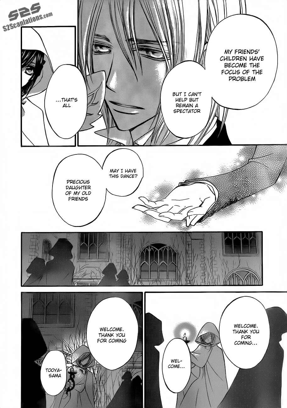 Chapter 87 - Page 27