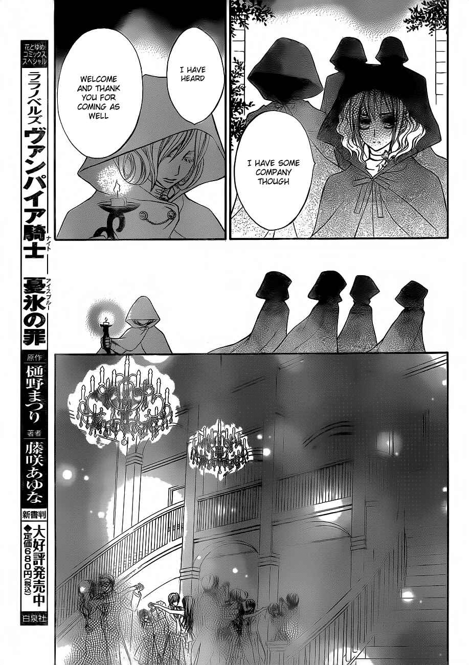 Chapter 87 - Page 28