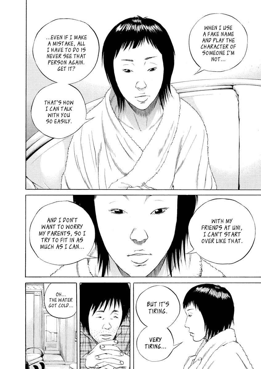 Chapter 76 - Page 8
