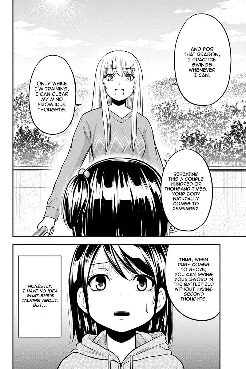 Chapter 42 - Page 12