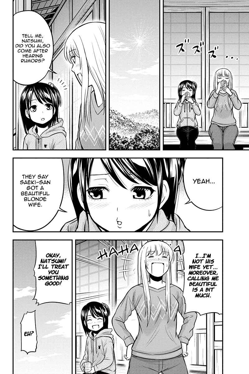 Chapter 42 - Page 4