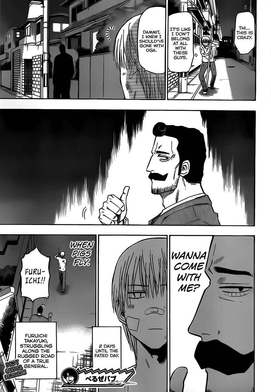 Chapter 127 - Page 20