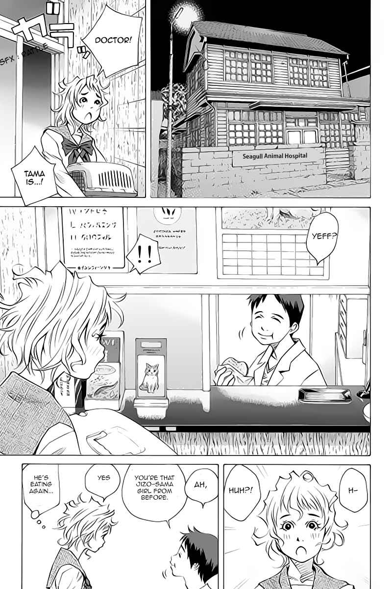 Chapter 132 - Page 14