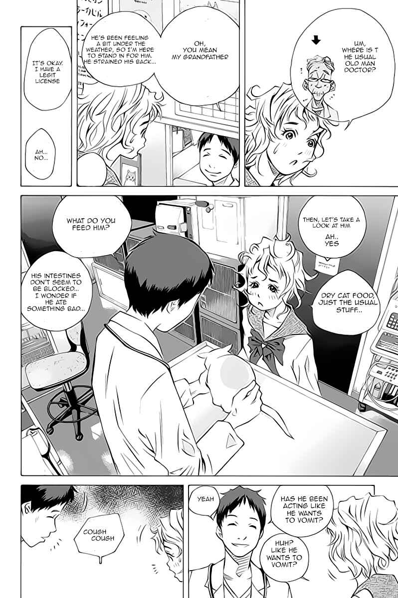 Chapter 132 - Page 15