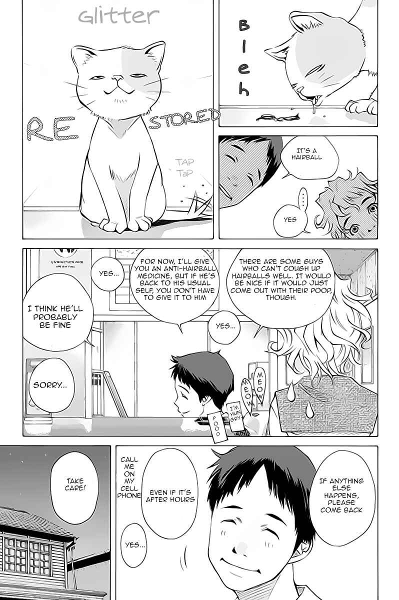 Chapter 132 - Page 16
