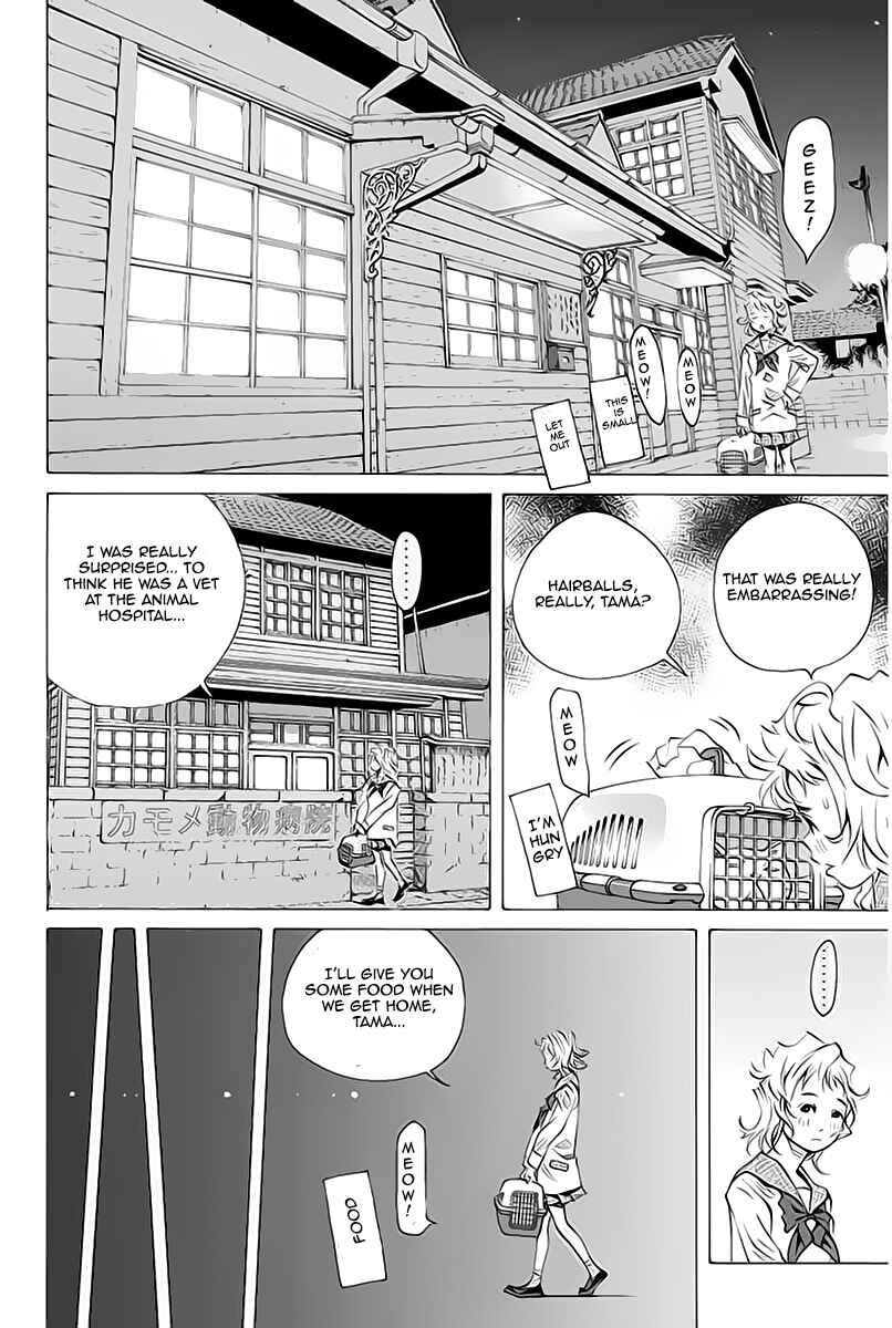 Chapter 132 - Page 17