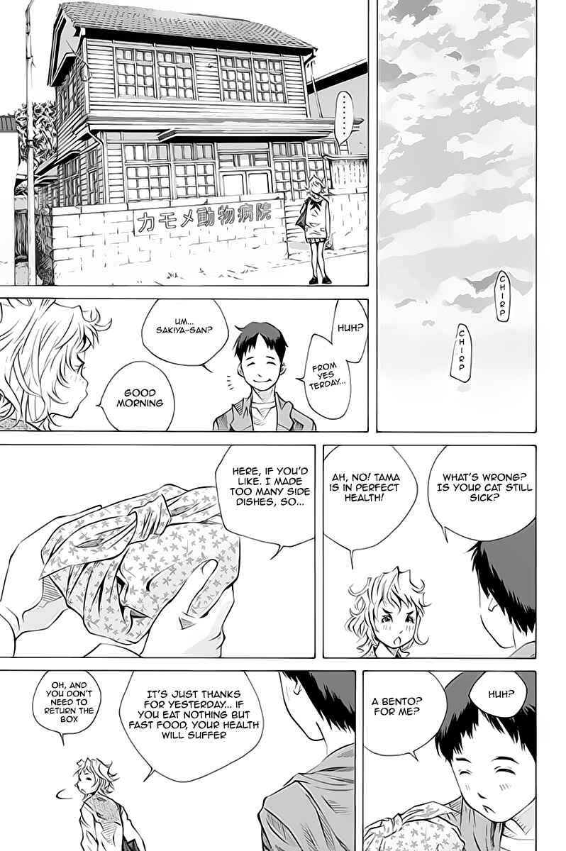 Chapter 132 - Page 18