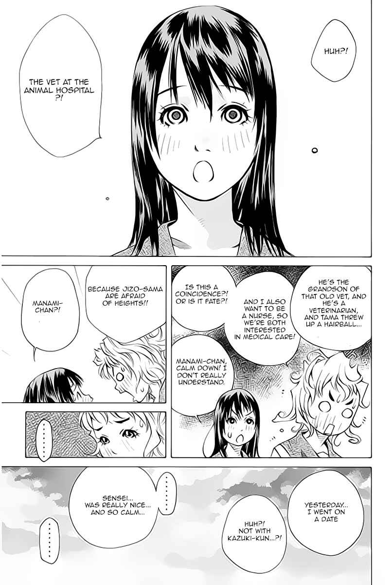 Chapter 132 - Page 22