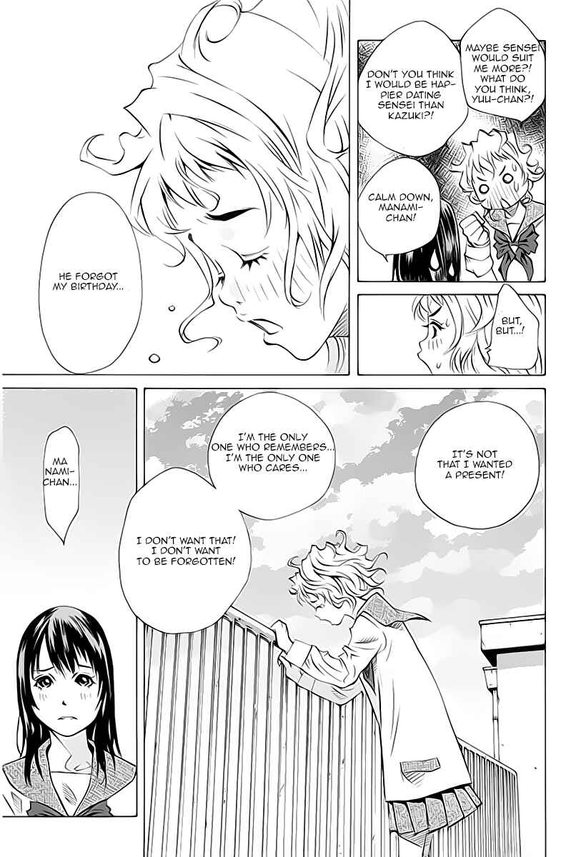 Chapter 132 - Page 24