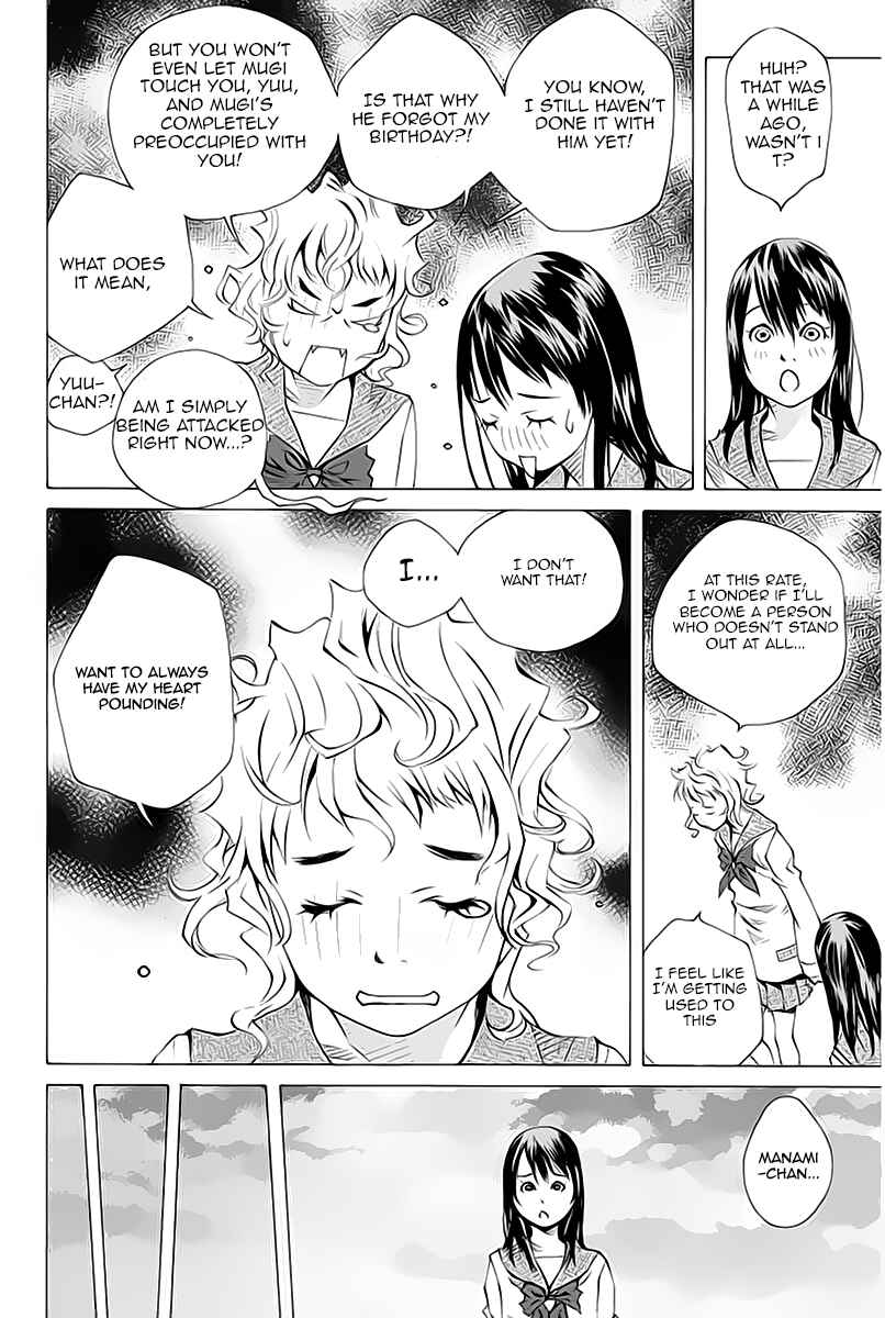 Chapter 132 - Page 7