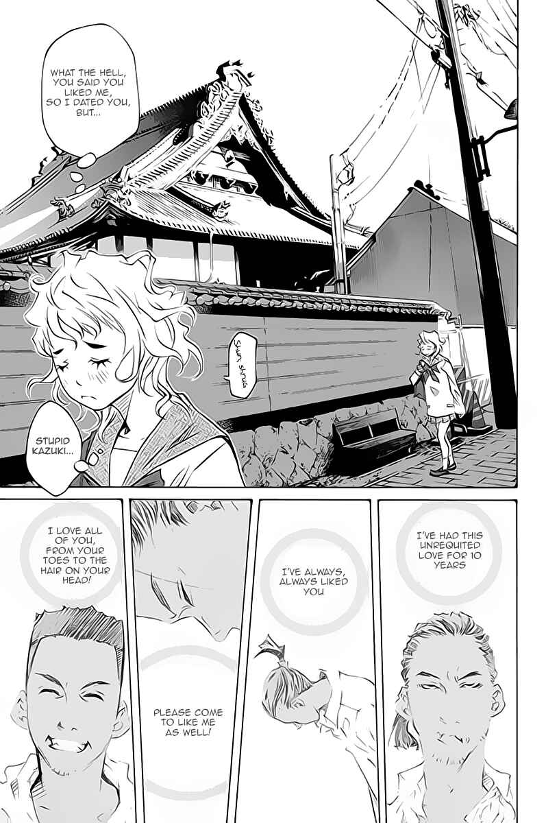 Chapter 132 - Page 8