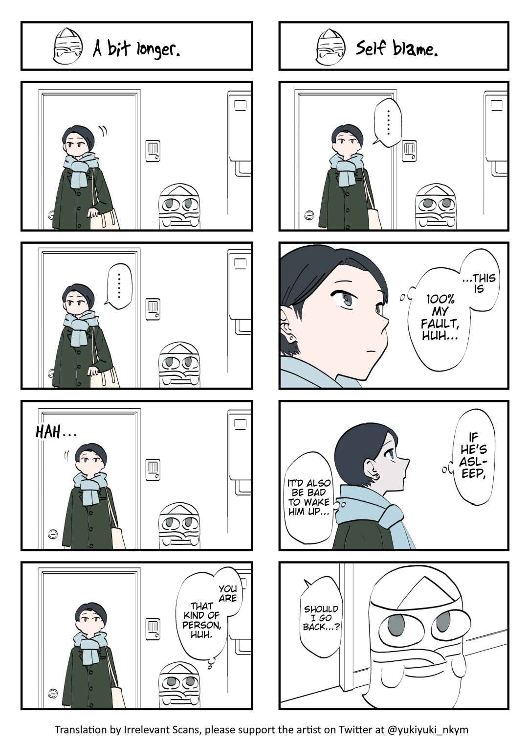 Chapter 151 - Page 1