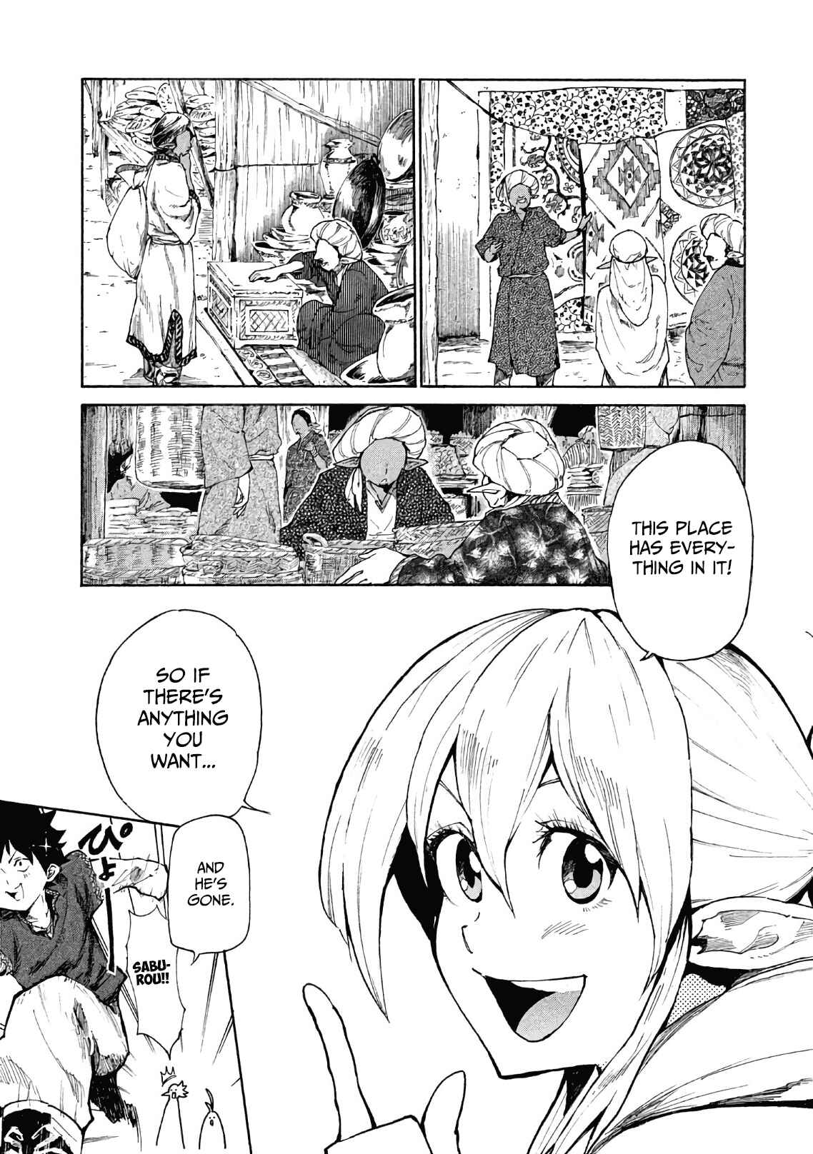 Chapter 5 - Page 4