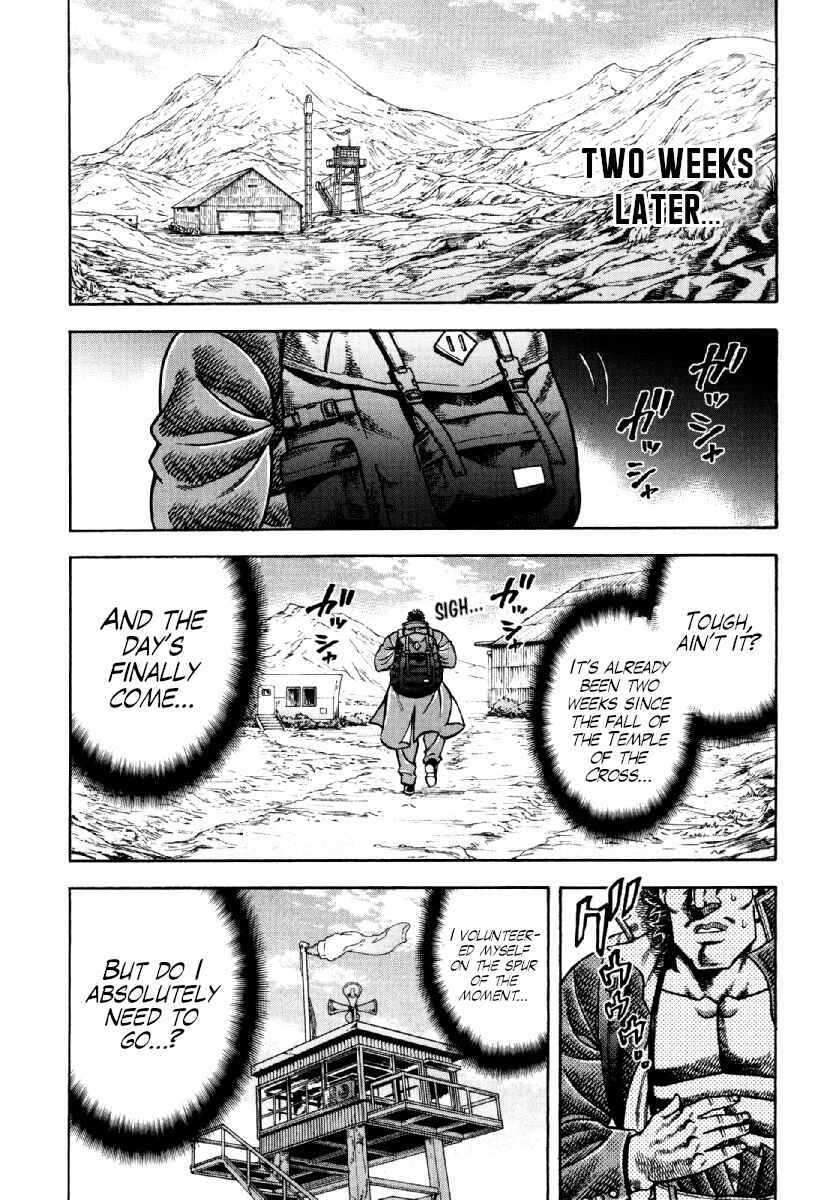Chapter 18 - Page 1
