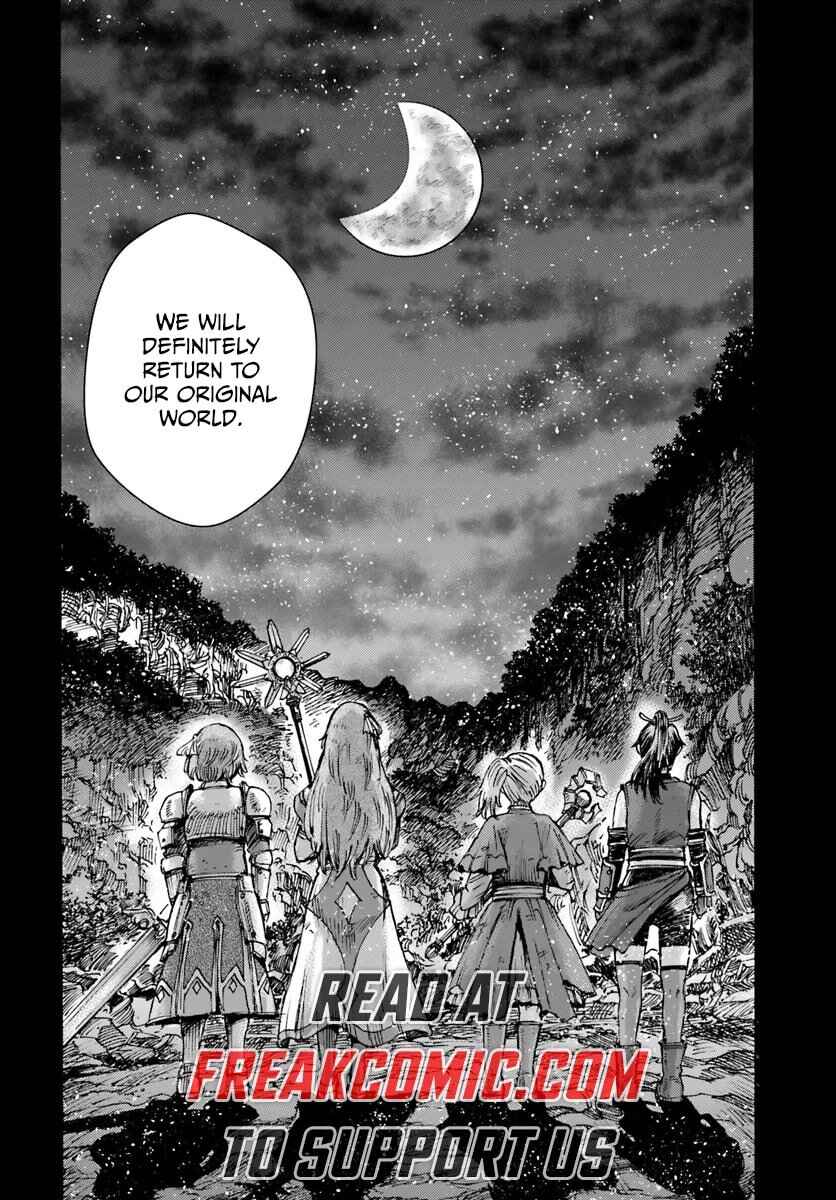 Chapter 42.2 - Page 20