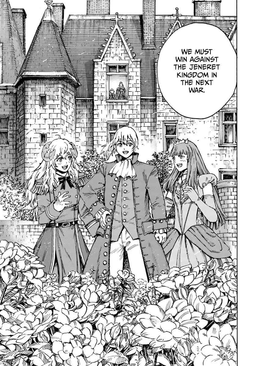 Chapter 42.2 - Page 5