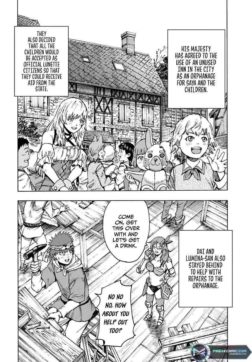 Chapter 42.2 - Page 6