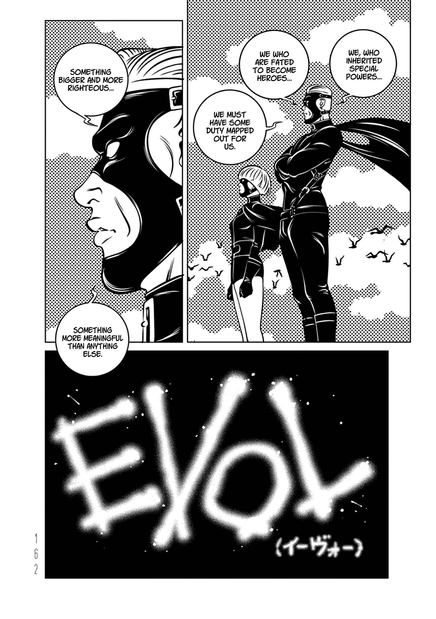Chapter 4 - Page 2