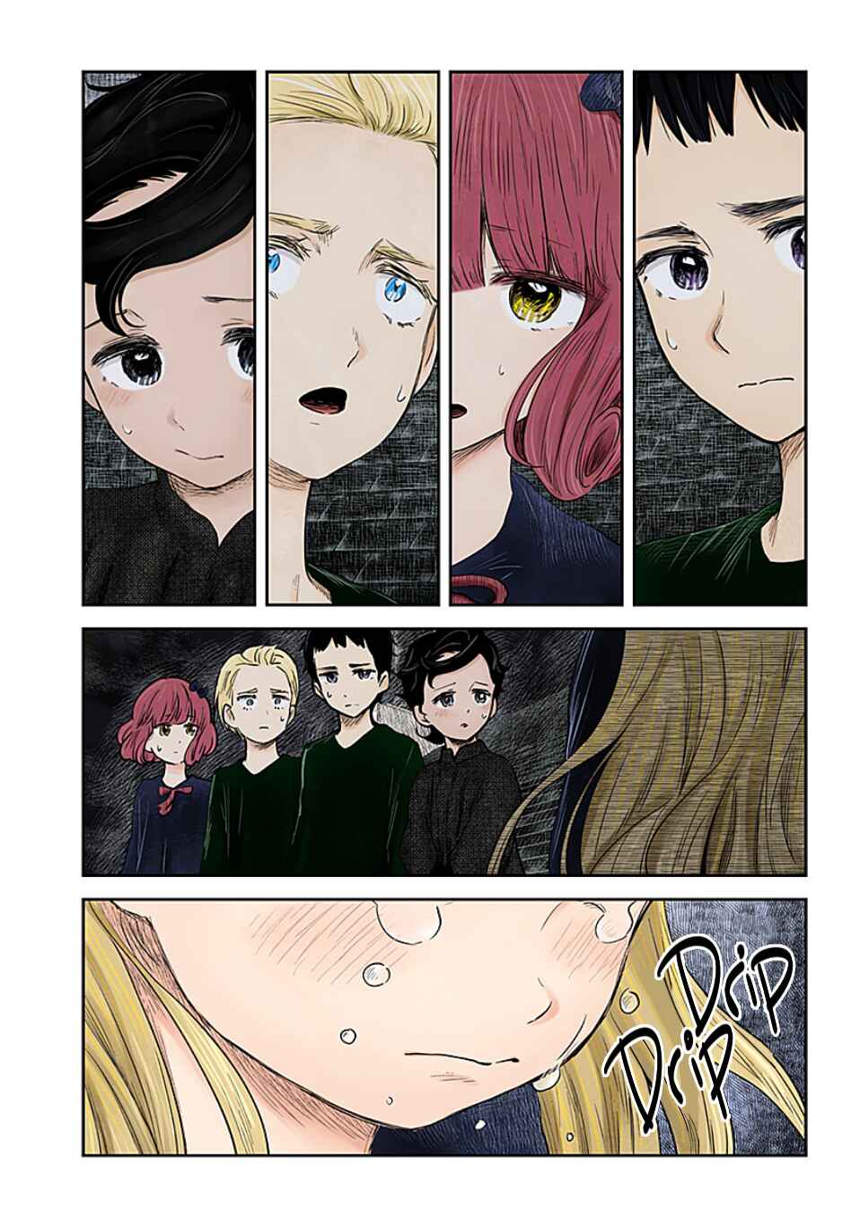 Chapter 105 - Page 12
