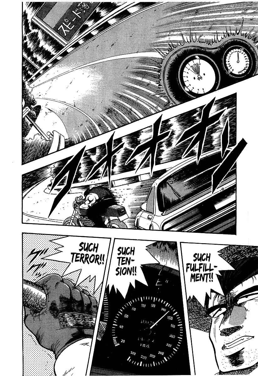 Chapter 97 - Page 10