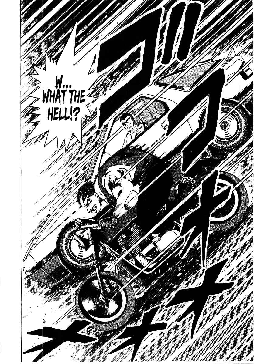 Chapter 97 - Page 2