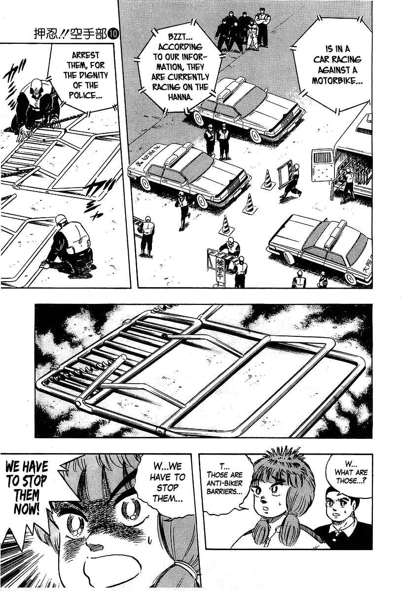 Chapter 97 - Page 9
