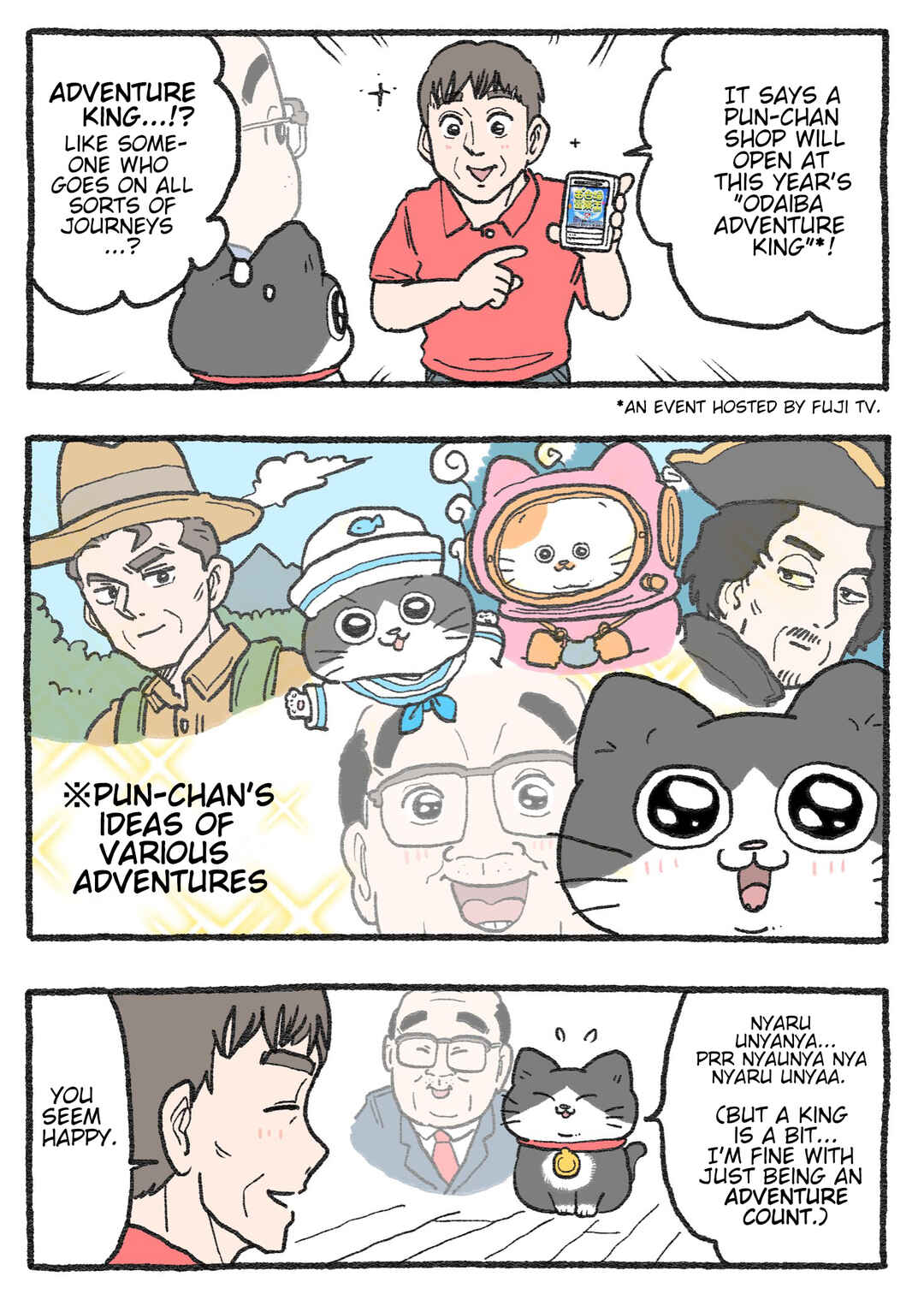 Chapter 483.2 - Page 1