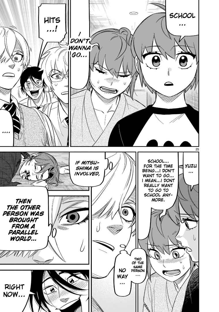 Chapter 19 - Page 25