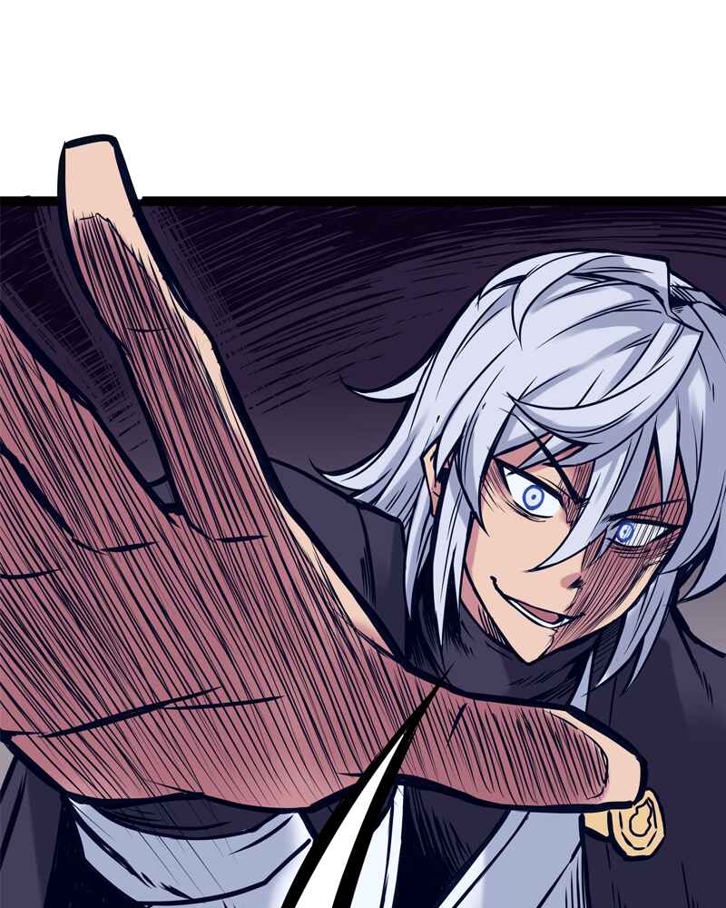 Chapter 137 - Page 14