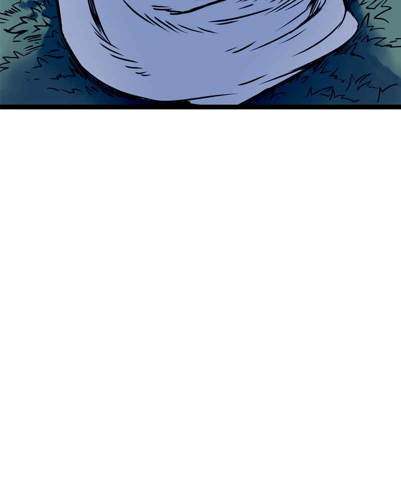 Chapter 137 - Page 23