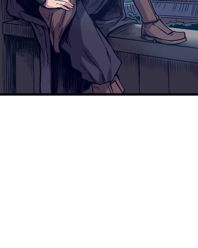 Chapter 137 - Page 32
