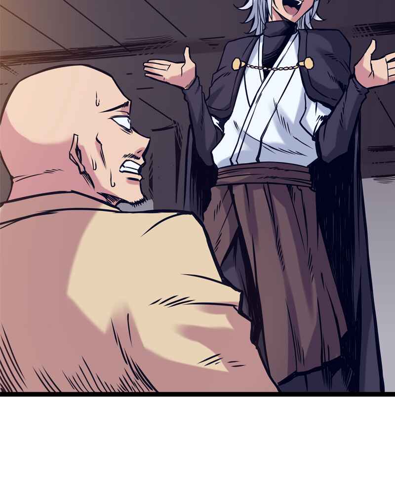 Chapter 137 - Page 7